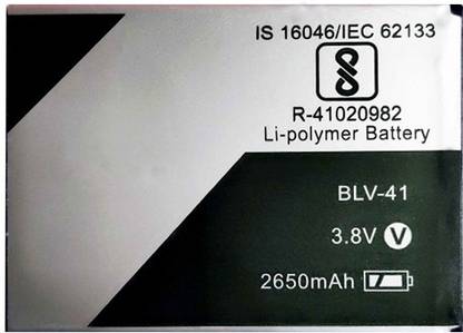 RJR Mobile Battery For  Lava Pixel V1/ Lava X9 BLV-41 2650 mAh