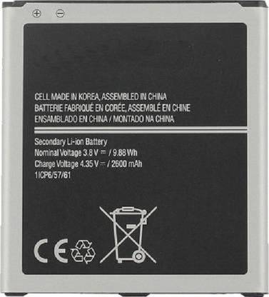 COMPATIBLE Mobile Battery For  Samsung Galaxy On5/On5 Pro SM-G550F | EB-BG530CBN | 2600MAH