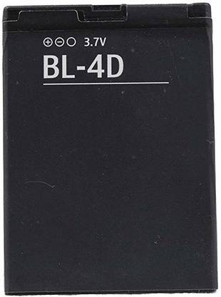 Devew Mobile Battery For  NOKIA 4D