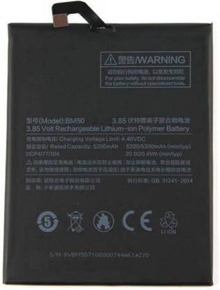 MD ORIGINAL Mobile Battery For  Xiaomi Xiaomi Mi Max 2 BM50