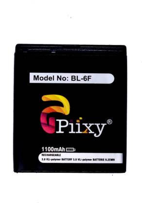 Piixy Mobile Battery For  Nokia N95 8GB, N95-2, N78, N79, MBT-5976 Nokia N95 8GB, N95-2, N78, N79, MBT-5976