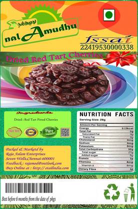 NallAmudhu Premium Dried Red Tart Cherries