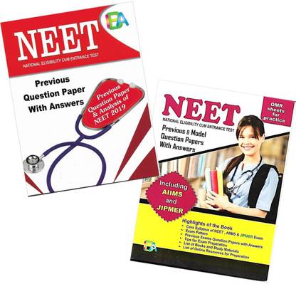 NEET Previous & Model Question Papers With Answers + Analysis Of NEET 2019