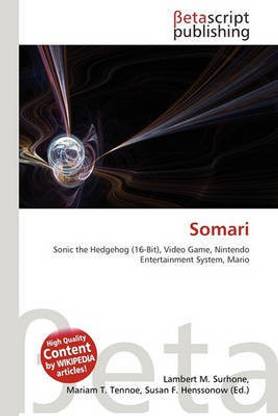 Somari
