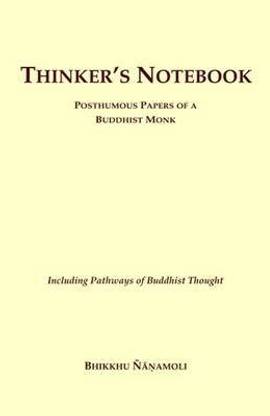 Thinker's Notebook