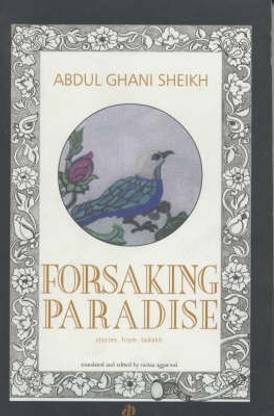 Foresaking Paradise