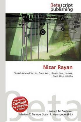 Nizar Rayan