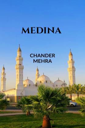 MEDINA