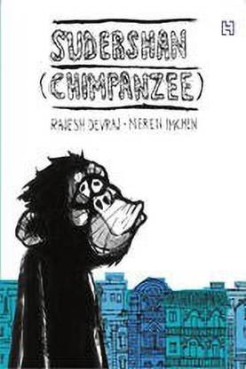 Sudershan Chimpanzee