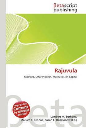 Rajuvula