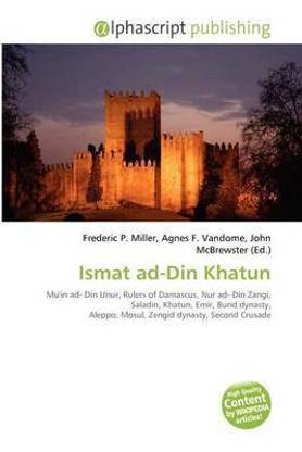 Ismat Ad-Din Khatun