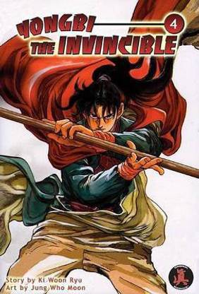 Yongbi the Invincible: Bk. 4