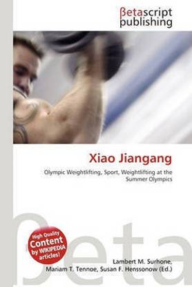Xiao Jiangang