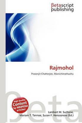 Rajmohol