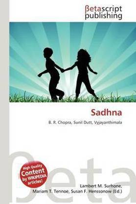 Sadhna