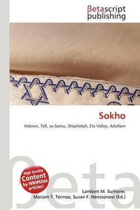 Sokho