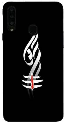 Treecase Back Cover for Samsung Galaxy A20s / Samsung Galaxy A20s Back cover , Back Case , Mobile Back Cover