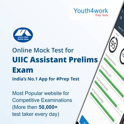 Youth4work UIIC Assistant Prelims Exam Mock Test – 1
