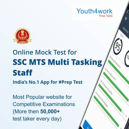 Youth4work SSC MTS Multi Tasking Staff Exam Online Mock Test (No CD)