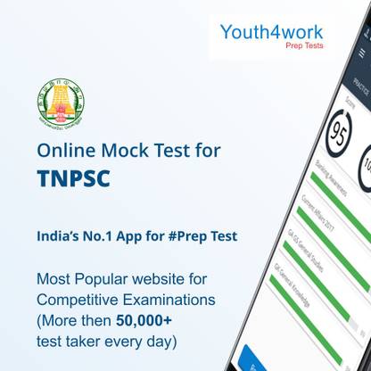 Youth4work Tamil Nadu Public Service Commission (TNPSC) Exam Online Mock Test (No CD)