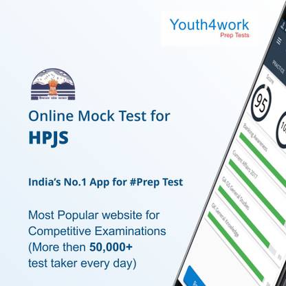 Youth4work Himachal Pradesh Judicial Service Exam (HPJS) Mock Test – 1