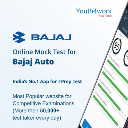 Youth4work Bajaj Auto Placement Paper (No CD)