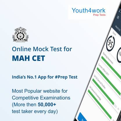 Youth4work MAH CET Mock Test – 1