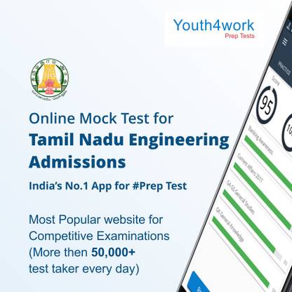 Youth4work Tamil Nadu Engineering Admissions Mock Test – 1