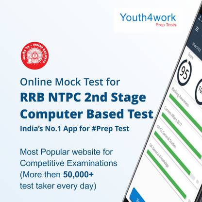 Youth4work Railway Recruitment Board (RRB) NTPC 2nd Stage Computer Based Mock Test – 1