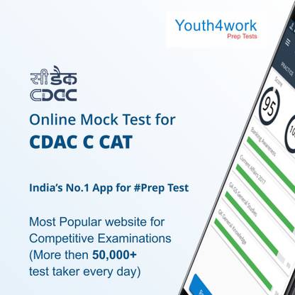 Youth4work Centre for Development of Advanced Computing CDAC C CAT Exam Online Mock Test – 1 Month Subscription voucher (No CD)