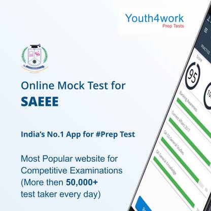 Youth4work Sathyabama All India Entrance Examination (SAEEE) Mock Test – 1