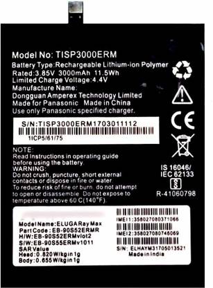 Resolly Mobile Battery For  Panasonic Eluga Ray Max