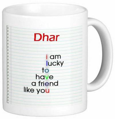 Exoctic Silver Dhar Love Romantic Friendship Quotes 72 Ceramic Coffee Mug
