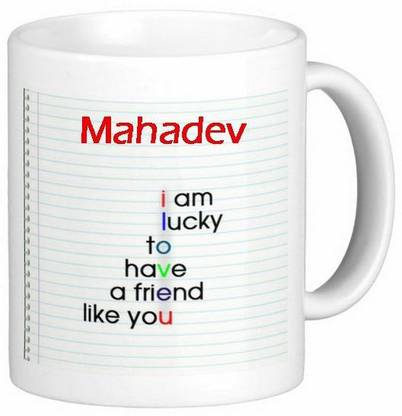 Exoctic Silver Mahadev Love Romantic Friendship Quotes 72 Ceramic Coffee Mug