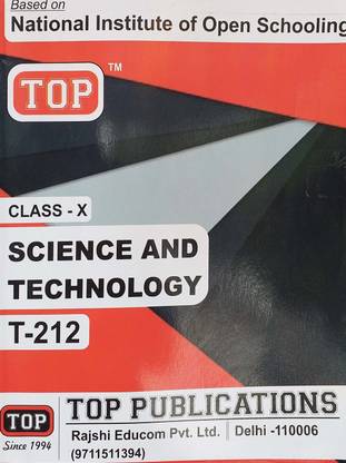 Top Nios Guide Class 10 Science And Techonology