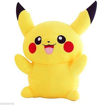 Funrally Yellow Mouse Cartoon Character Stuffed Soft Toy | 25 cm  - 26 mm