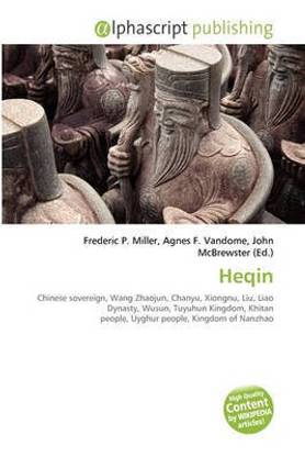Heqin