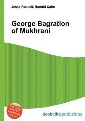 George Bagration of Mukhrani