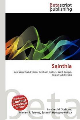 Sainthia