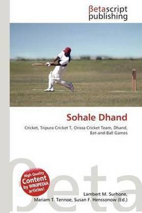 Sohale Dhand