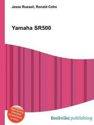Yamaha Sr500