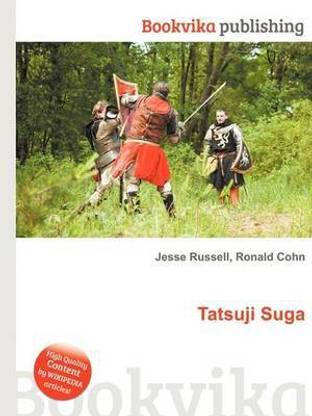 Tatsuji Suga
