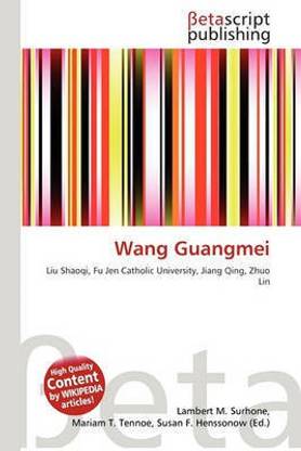 Wang Guangmei