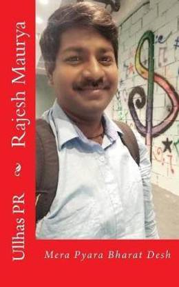 Rajesh Maurya