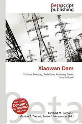 Xiaowan Dam