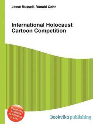 International Holocaust Cartoon Competition