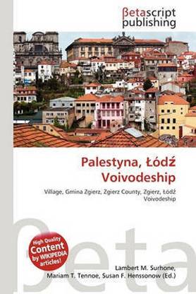 Palestyna, Od Voivodeship