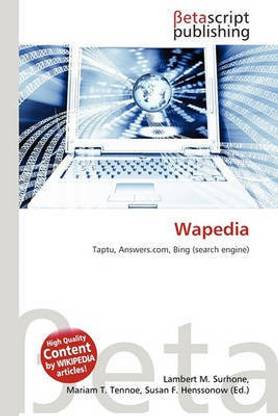 Wapedia