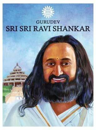 GURU DEV SRI SRI RAVI SHANKAR