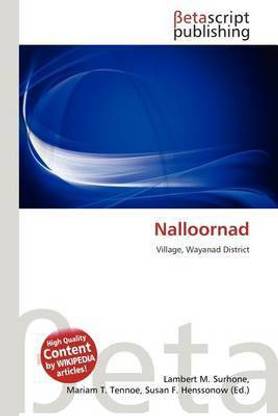 Nalloornad